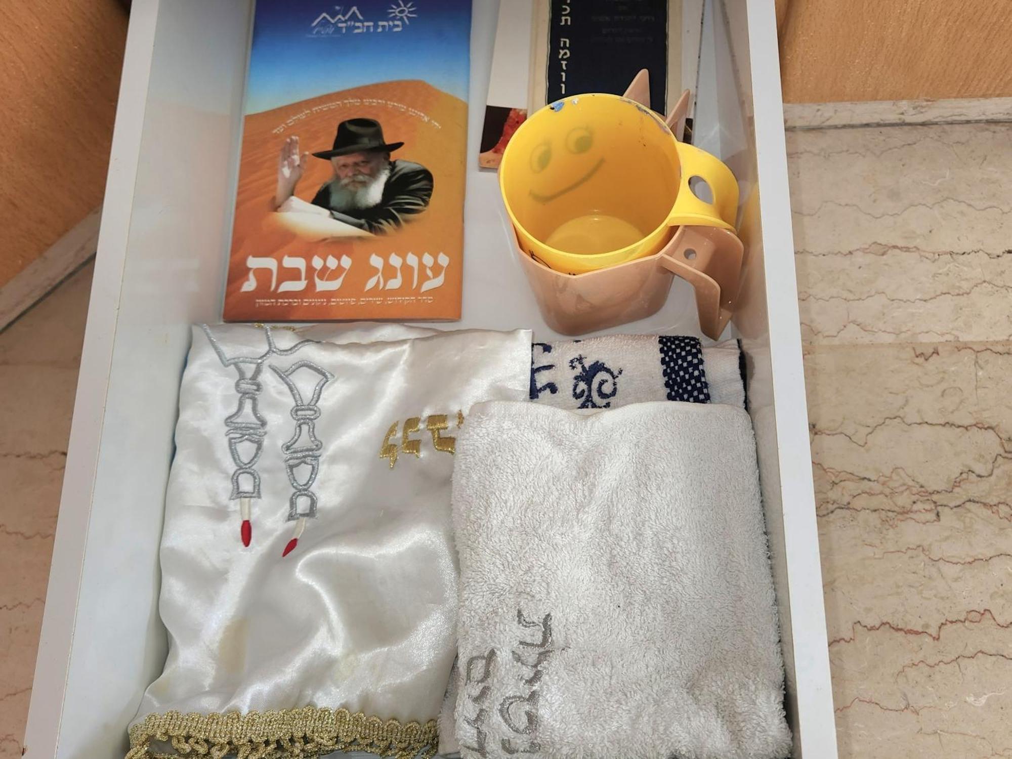 Chilling In Netanya Apartman Kültér fotó